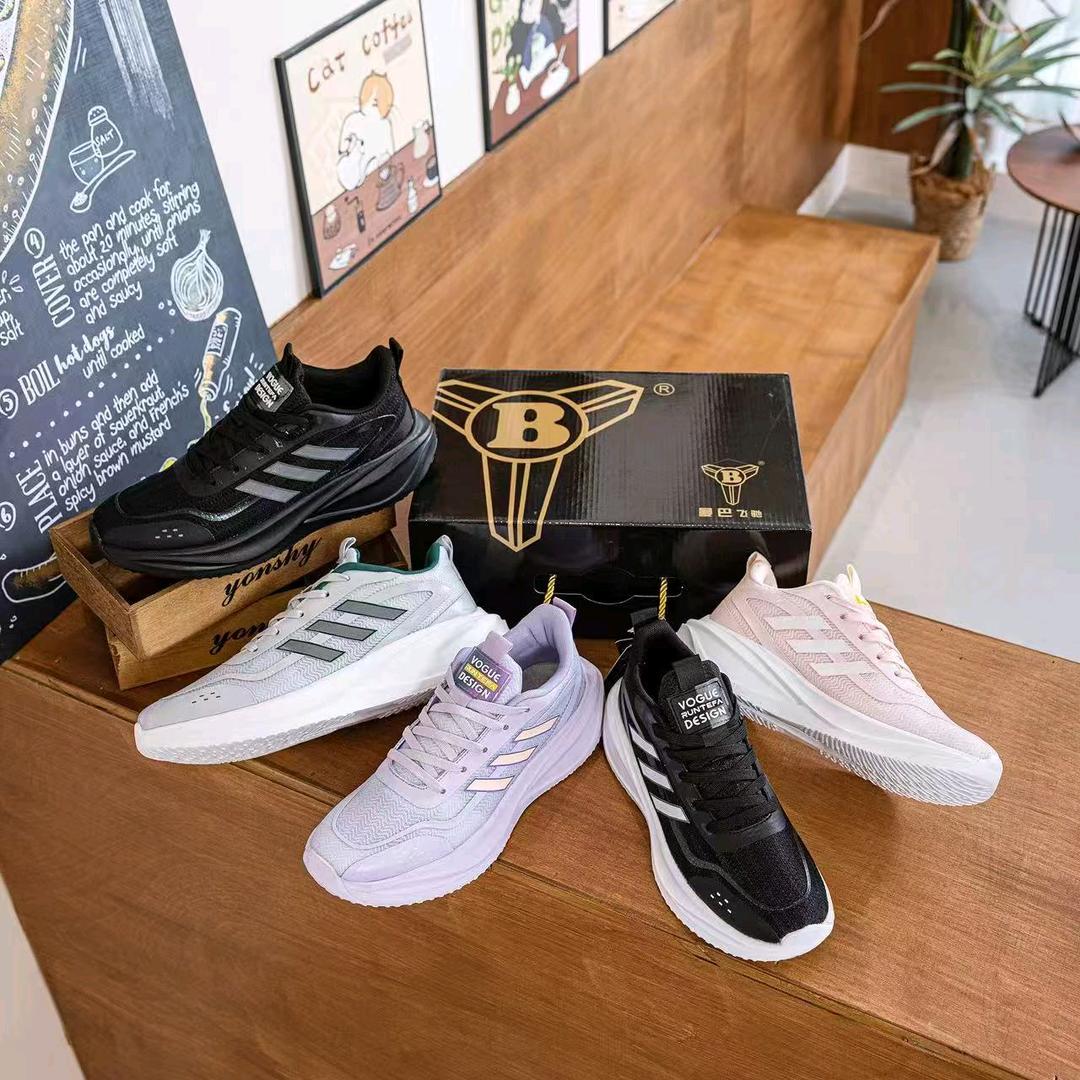 晟踏鞋业有限公司