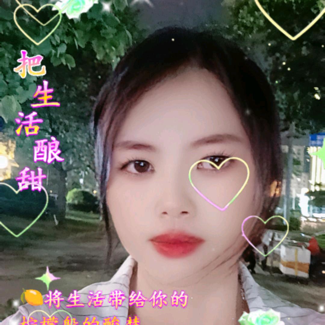 露露