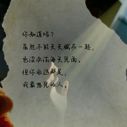 过敏体质
