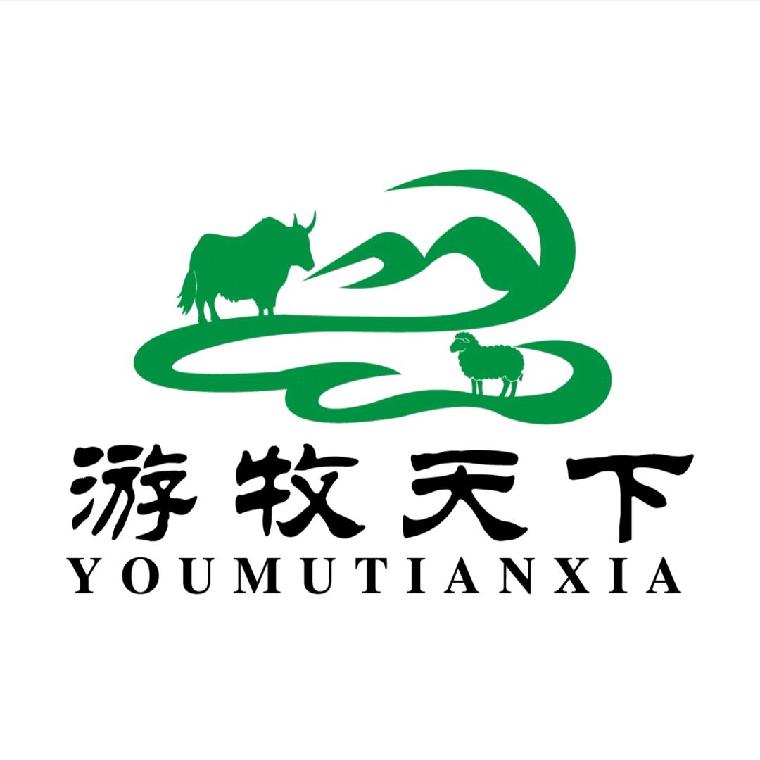 游牧天下臻牧优选