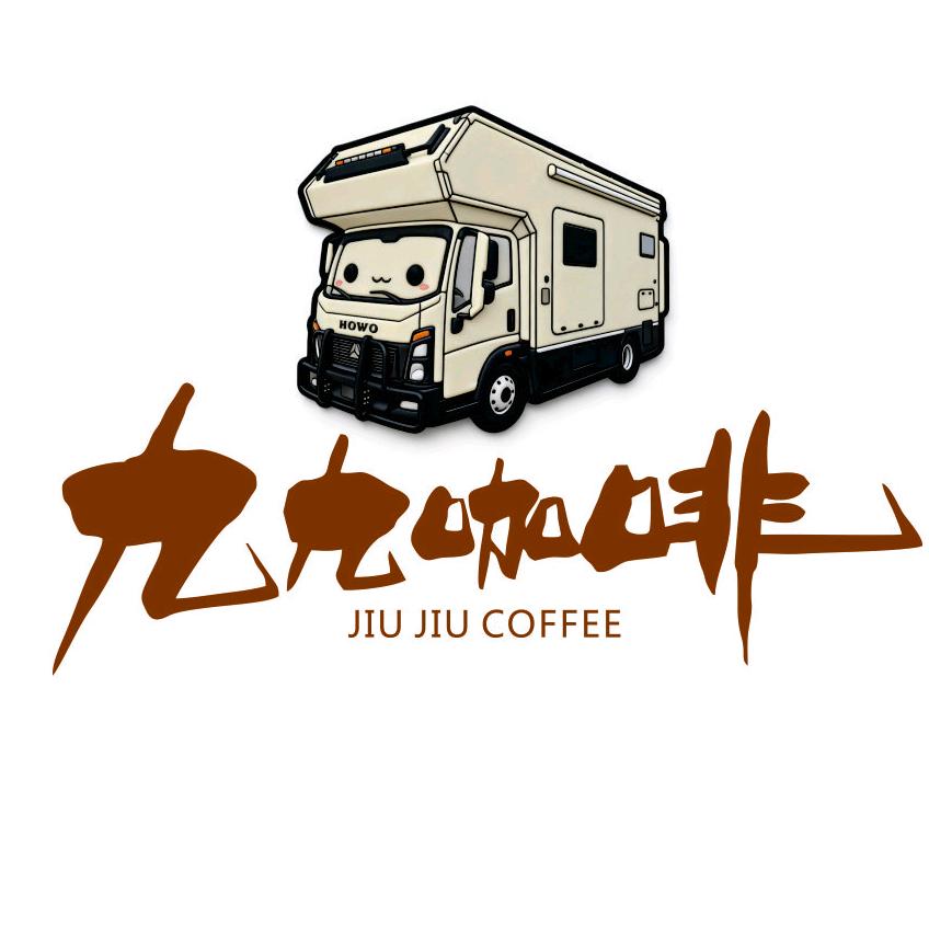 九九咖啡