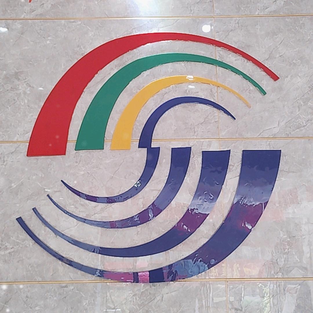 中国广电安康镇坪县营业厅苗苗