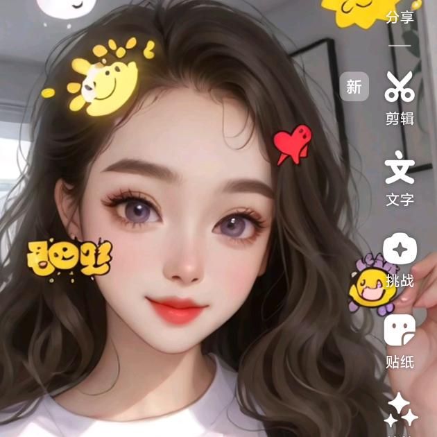 🦋ꦿ໊余生᭄🕊随心᭄ꦿᩚ٭^O^