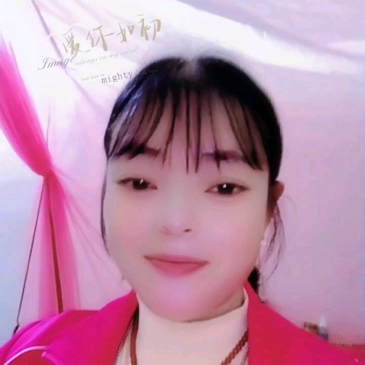 开心妹