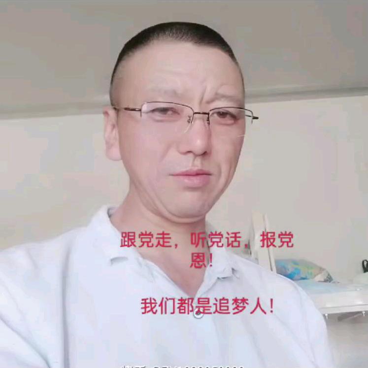 80後的叔
