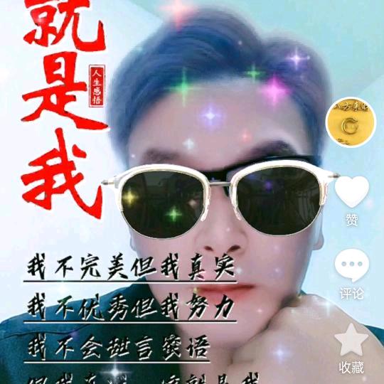cgh钢结构