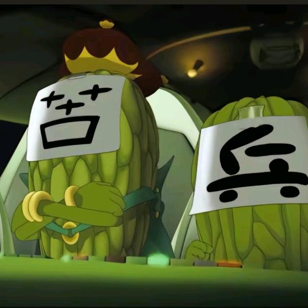 迟来的救赎