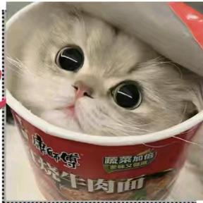 山涧
