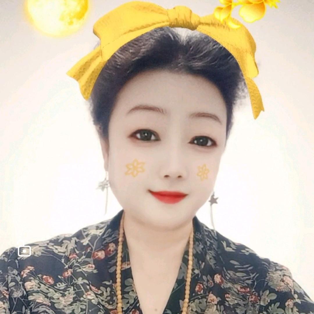 YanZi