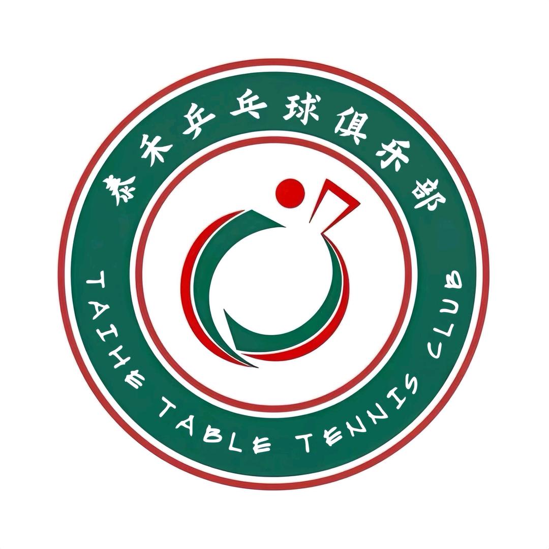泰禾体育官方号