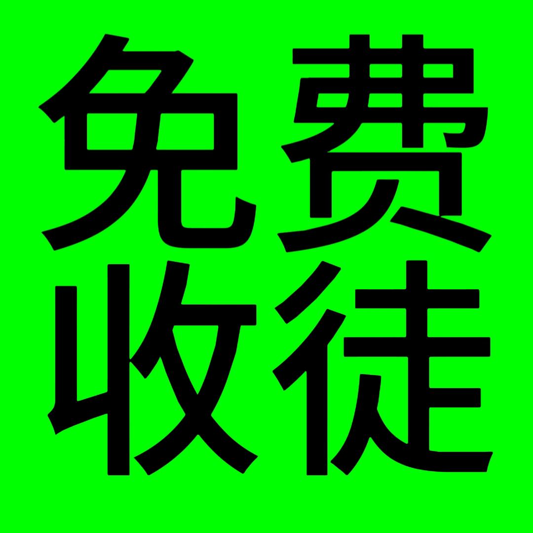 大圣带货一对一陪跑