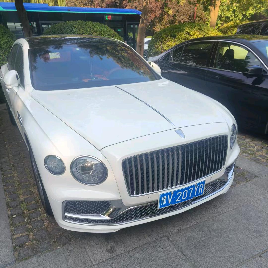 幸福中国