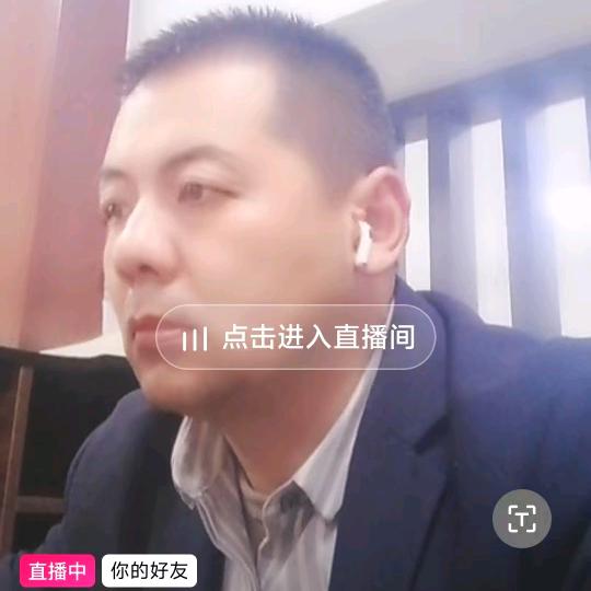 （咖啡不加糖）