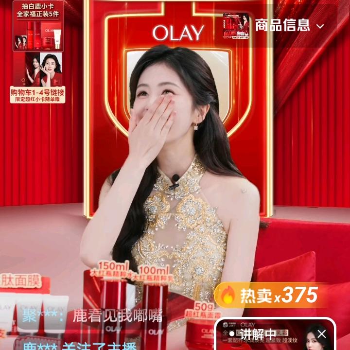 白.梦.苒