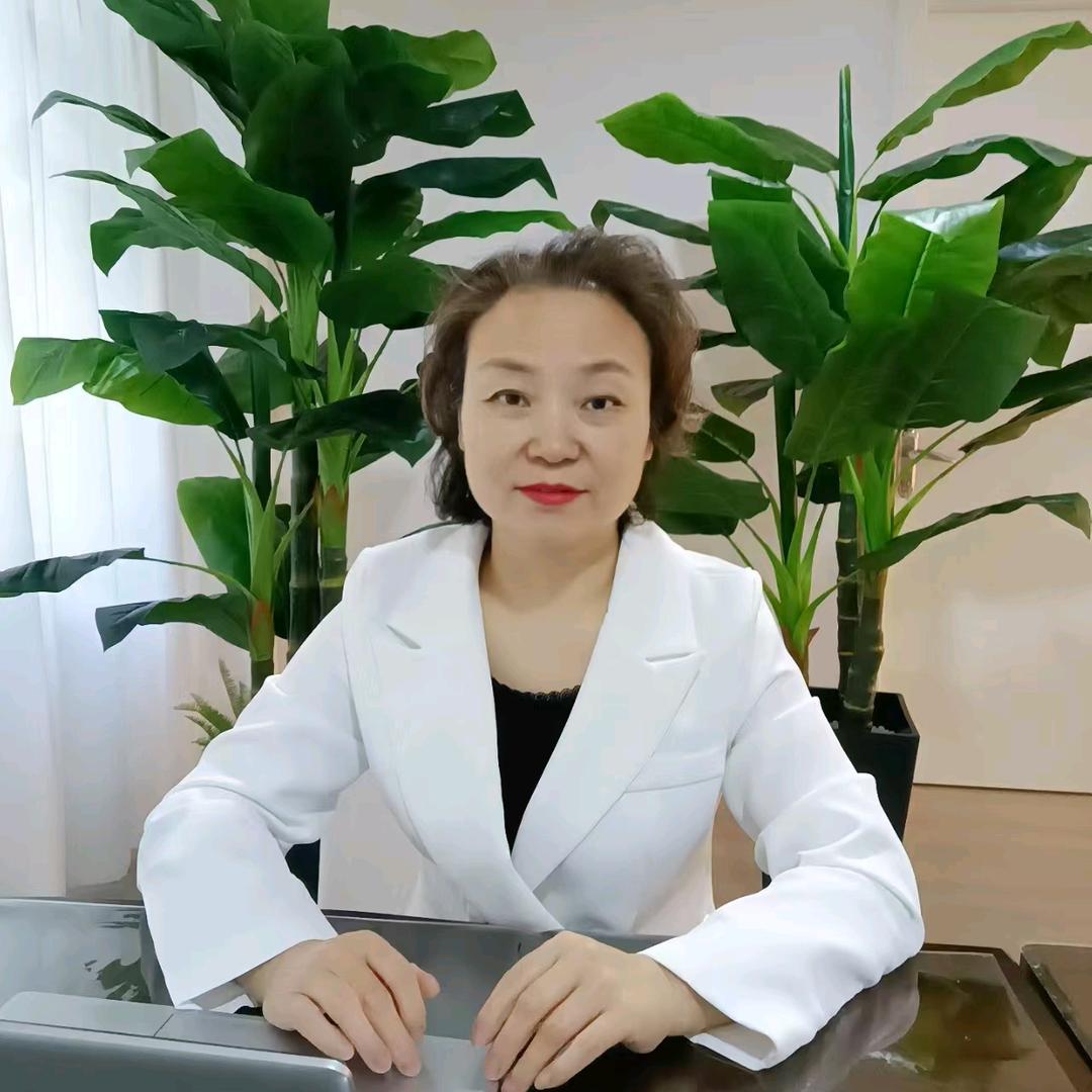 美华