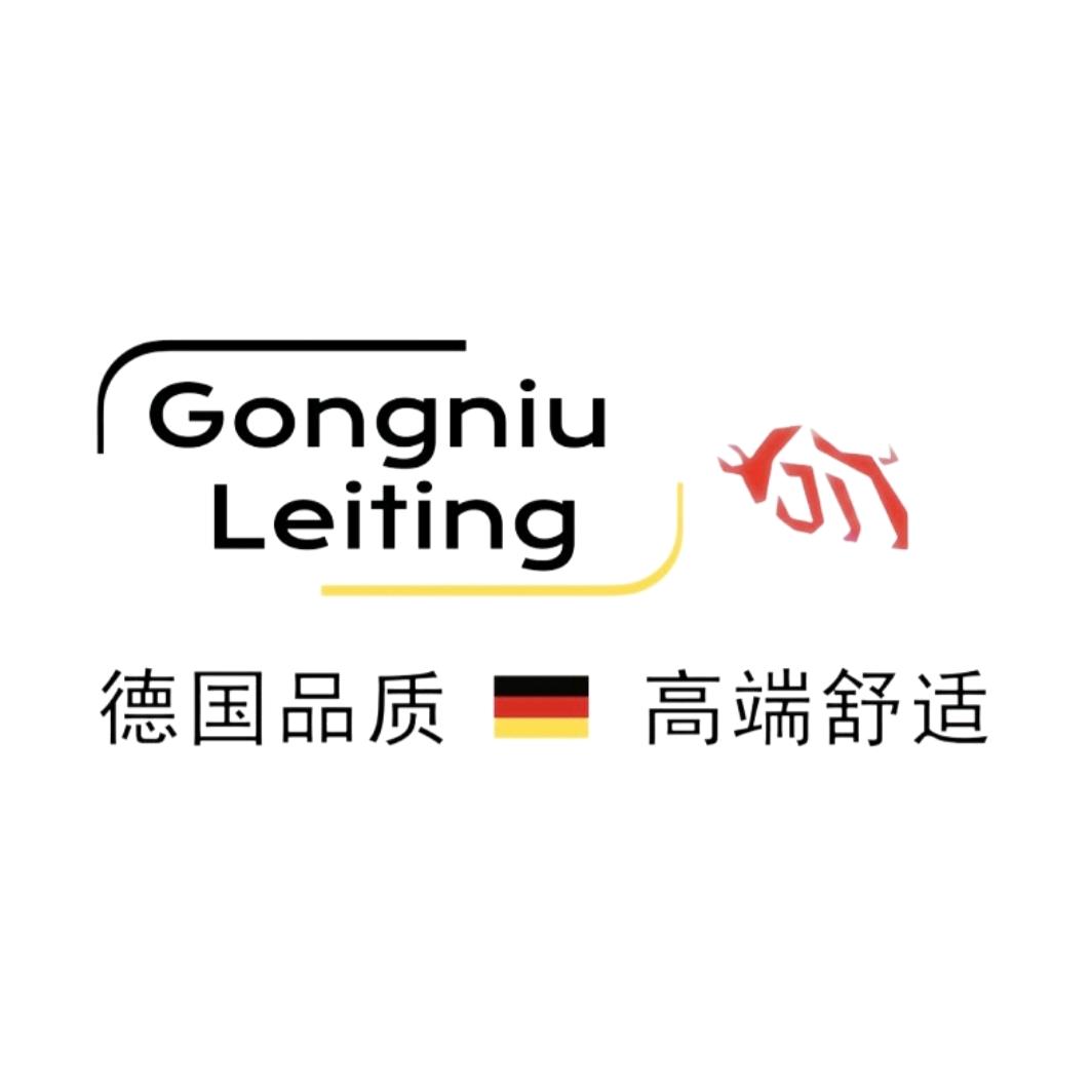 公牛雷霆鞋服旗舰店