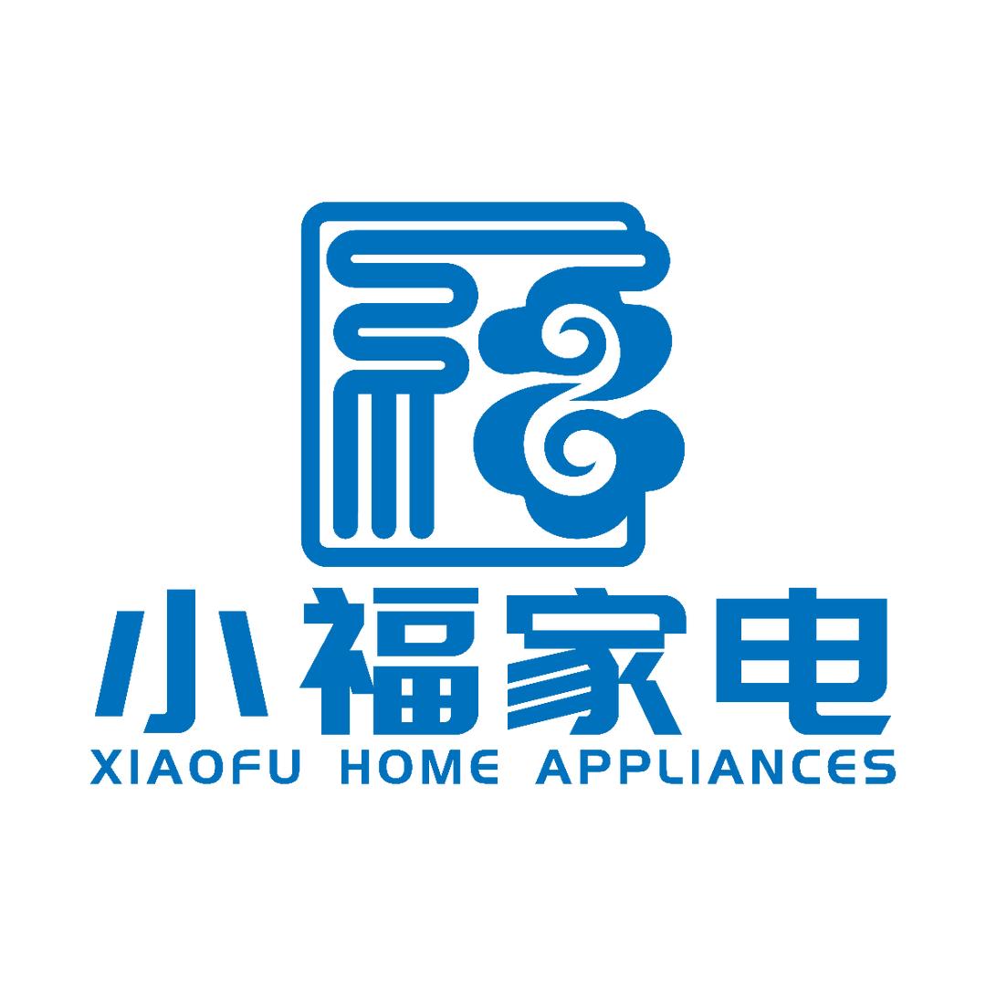 小福家电