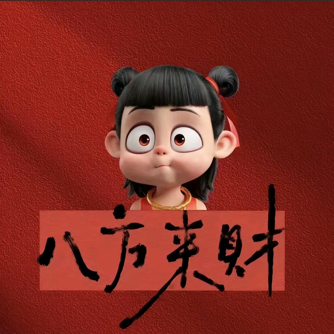 凯   文    Kevin