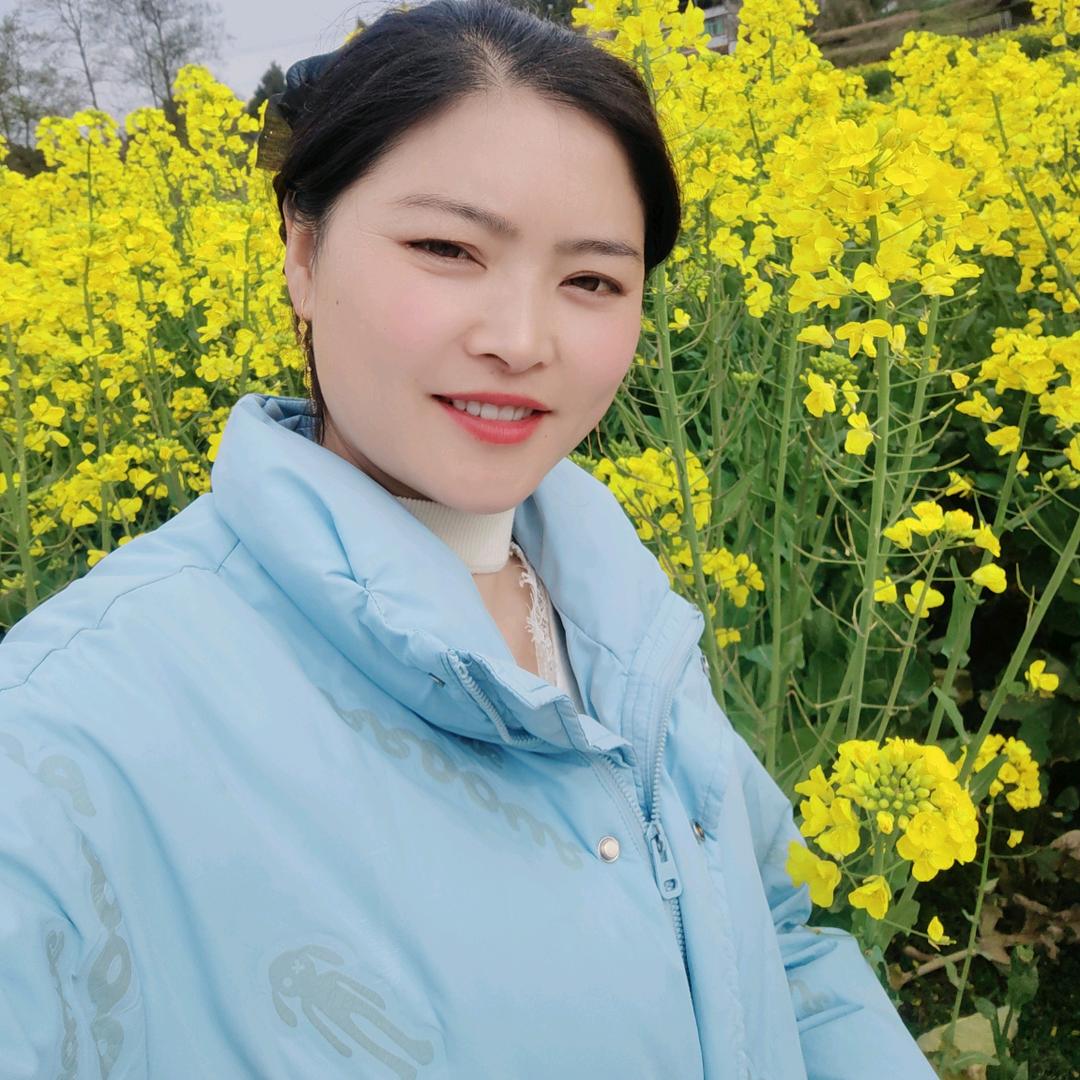 四川幺妹