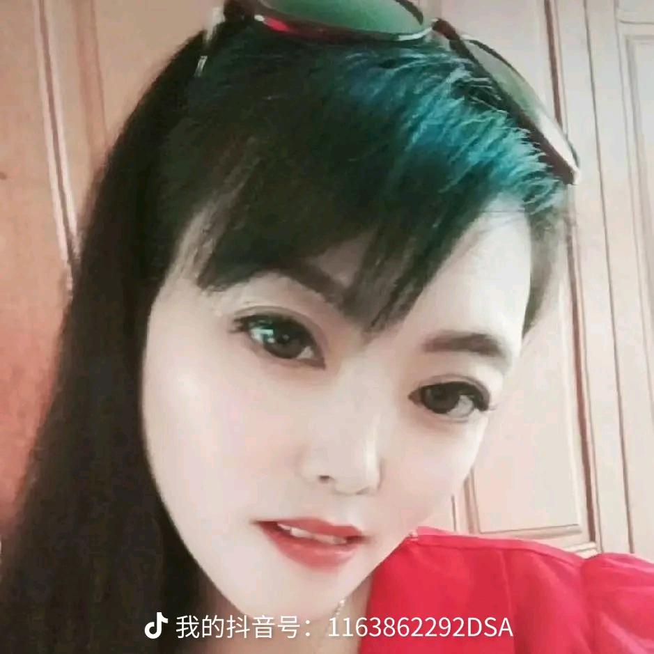 ℋღ᭄᭄杨芬💞࿐