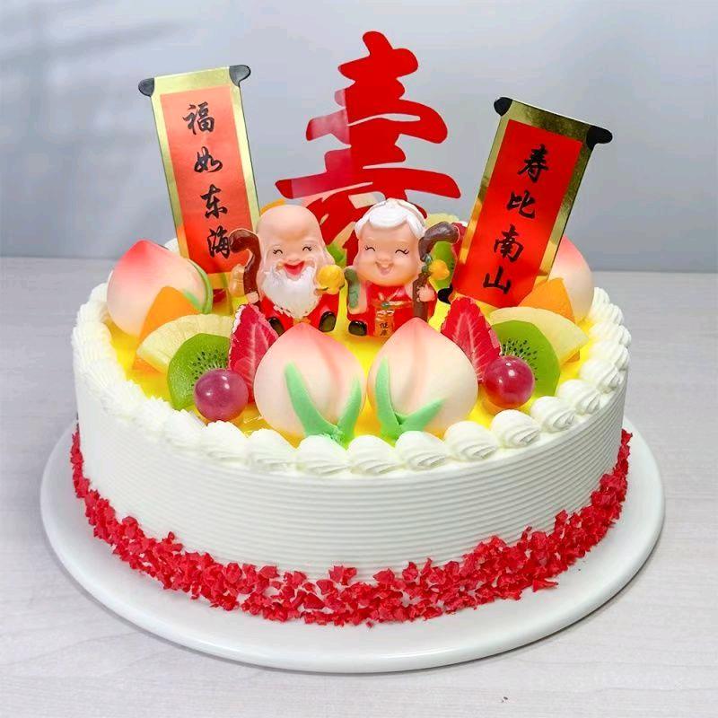 金太阳面包房