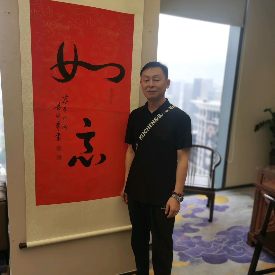 人信物丰
