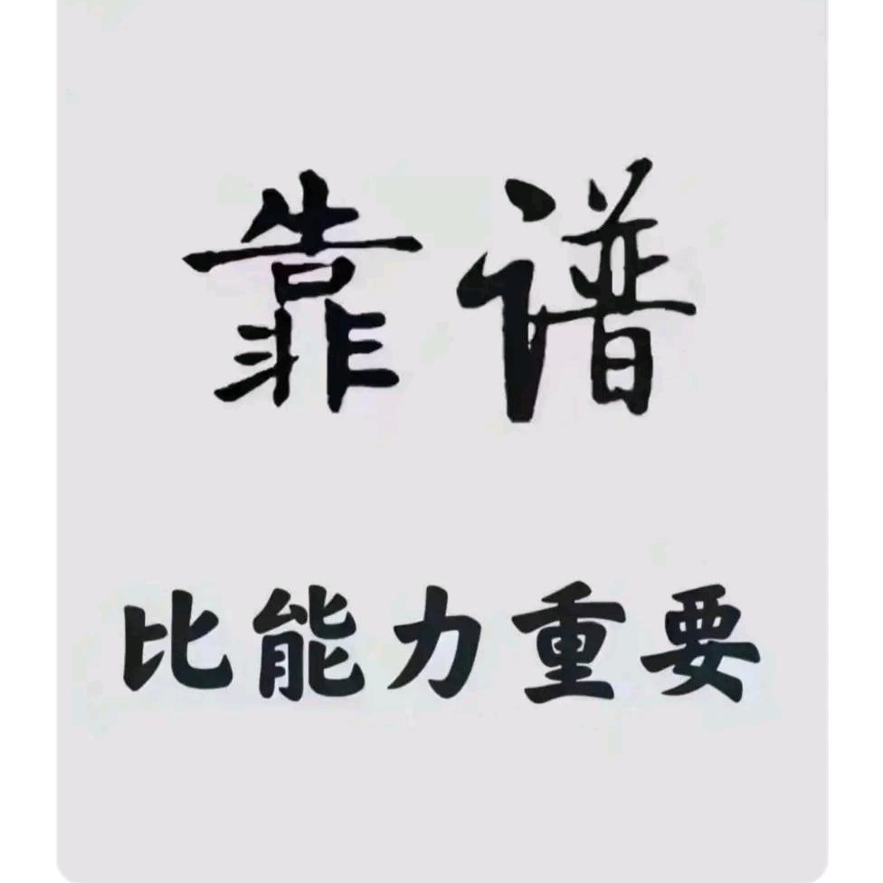 港之旅线上旅行社