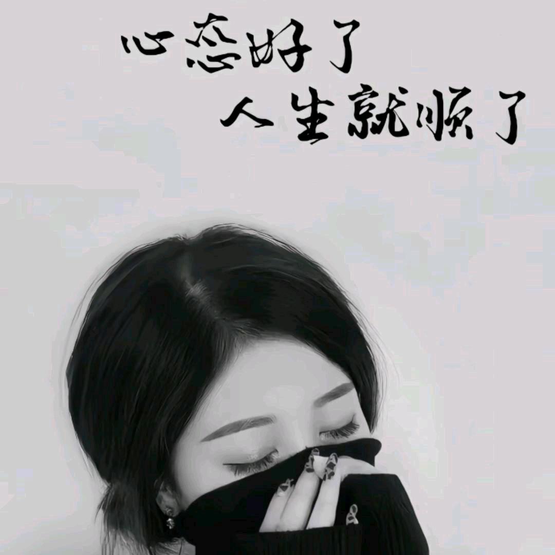 ᝰ᭄💔㞮孞💔💔