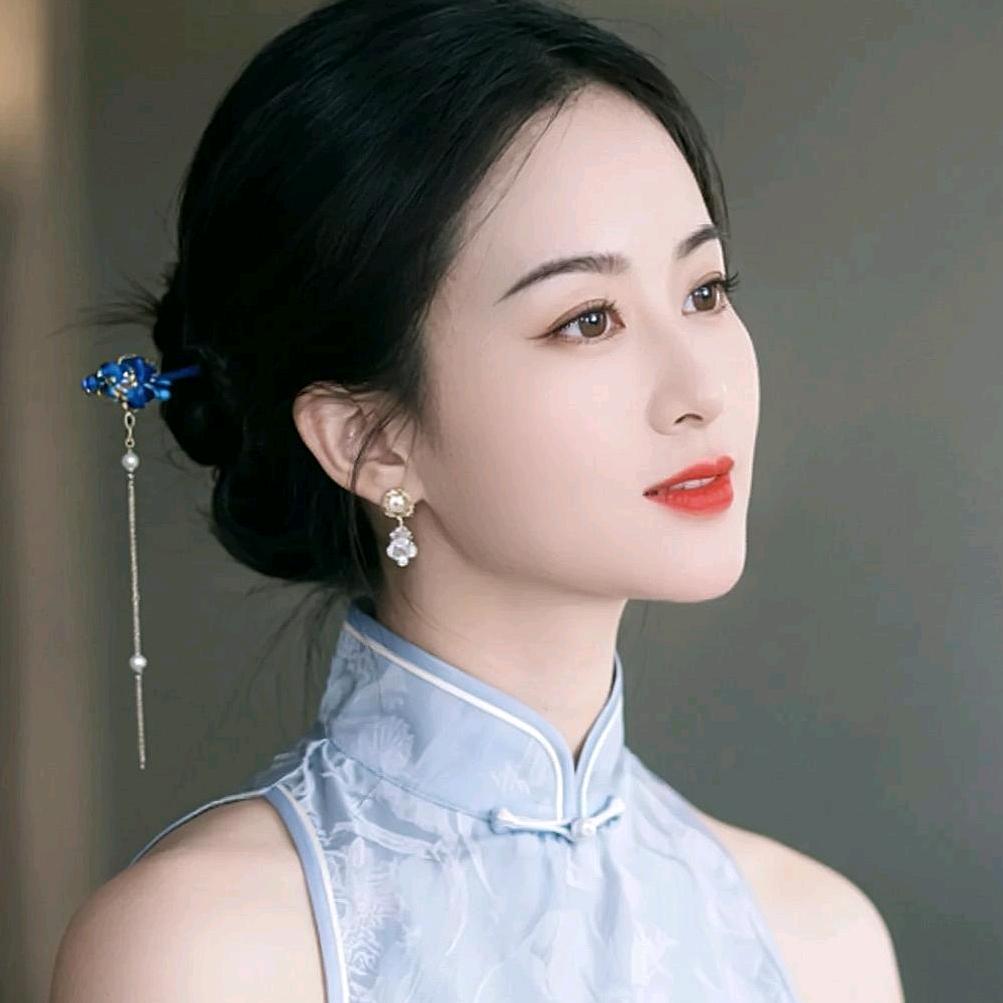 潔