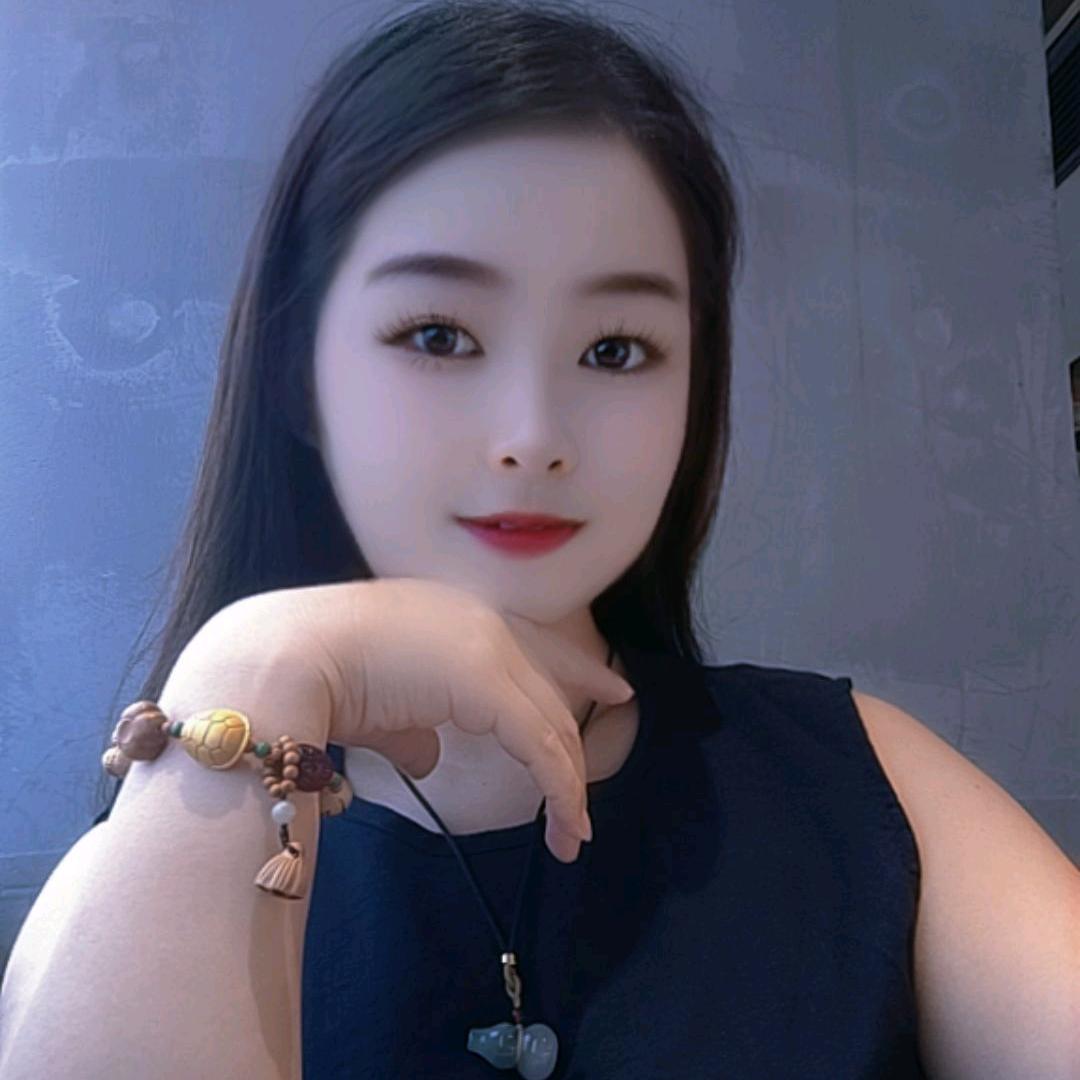 妍汐