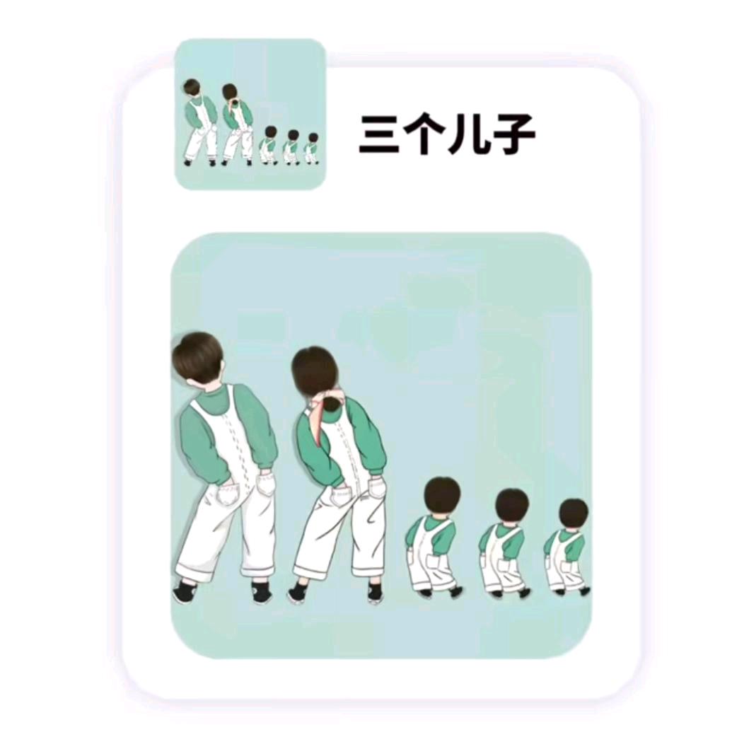 用户3604884407771