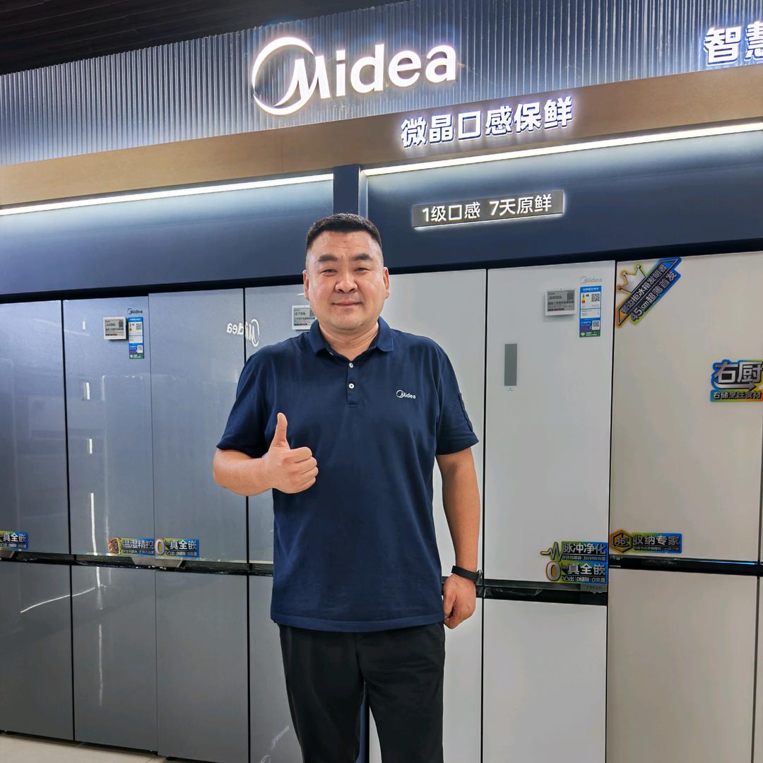 美的周口文昌万达店 毛辉