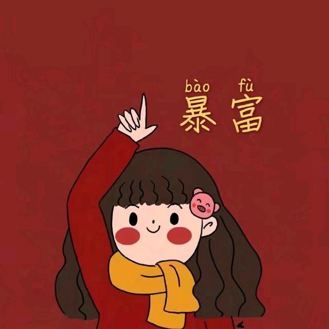 侬云
