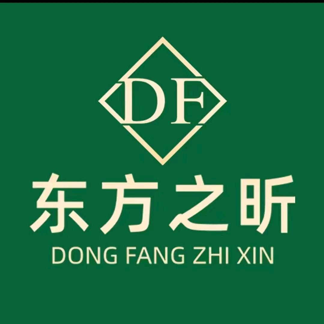 东方之昕明明