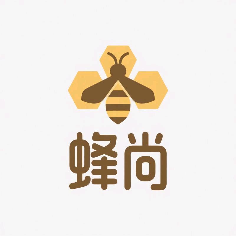 蜂尚养蜂服蜂具（易达服装厂）