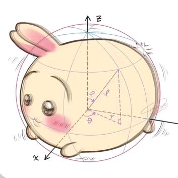 秀才