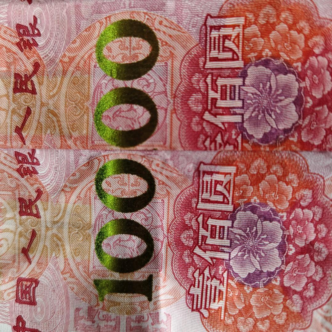嘎巴