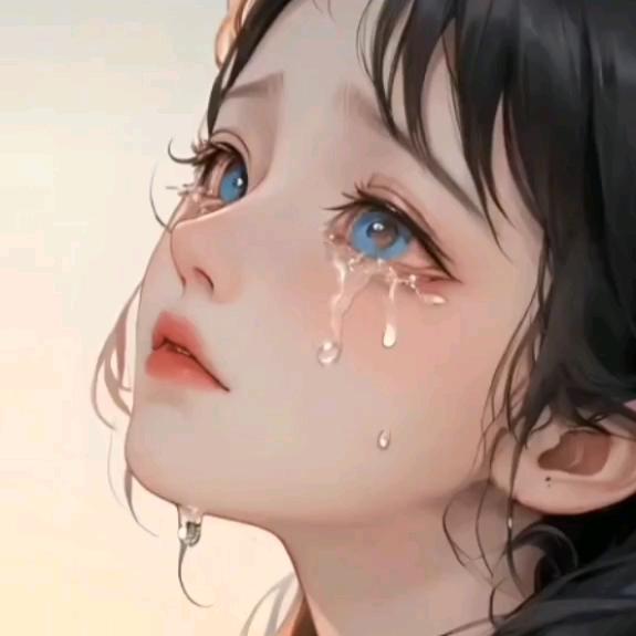 ₅²⁰𤴓ོོ咅¹ᶟ₁₄