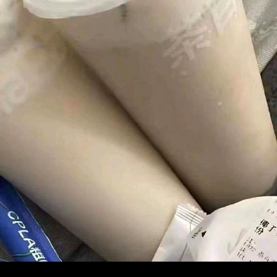 ∝╬▅▆▇◤