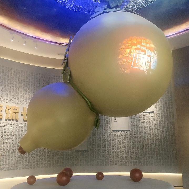 让一切化作乌有