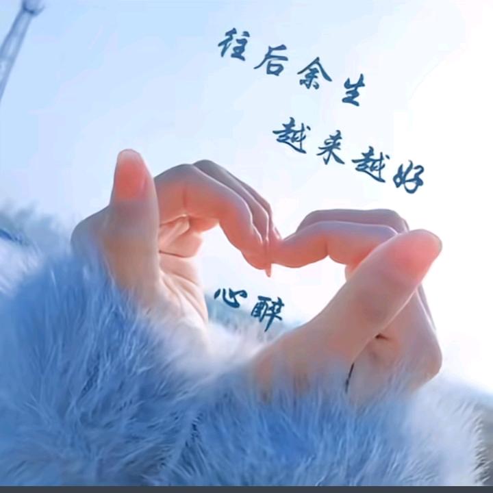 改变自己