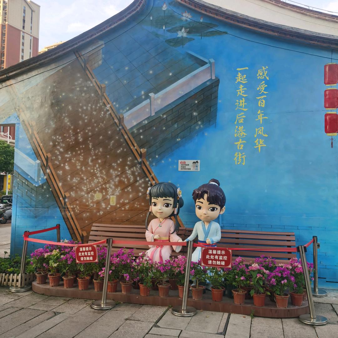 小婧宝藏屋