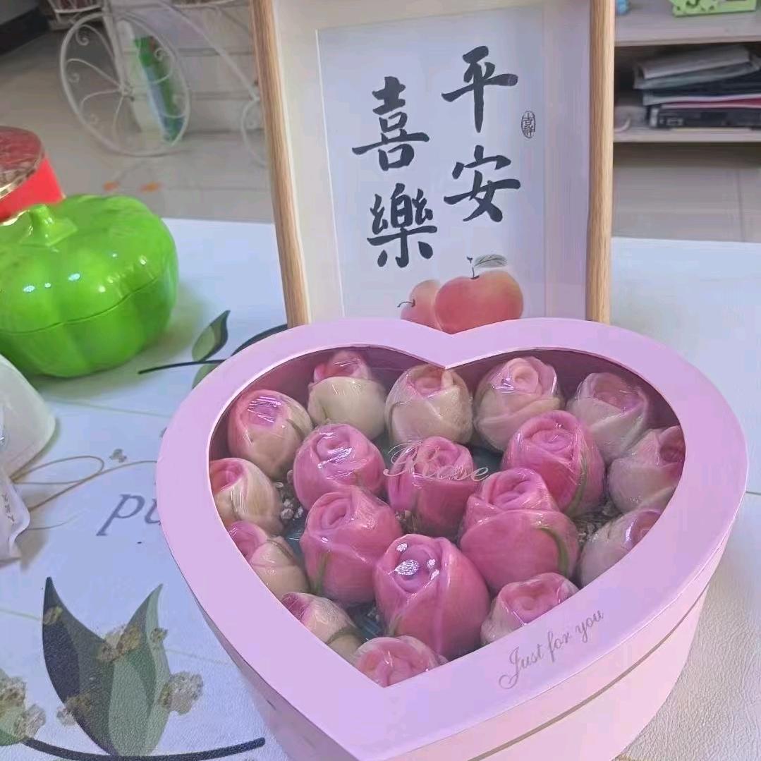 星空女神