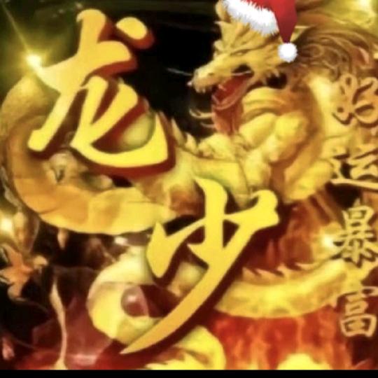 ook             🪳🏸