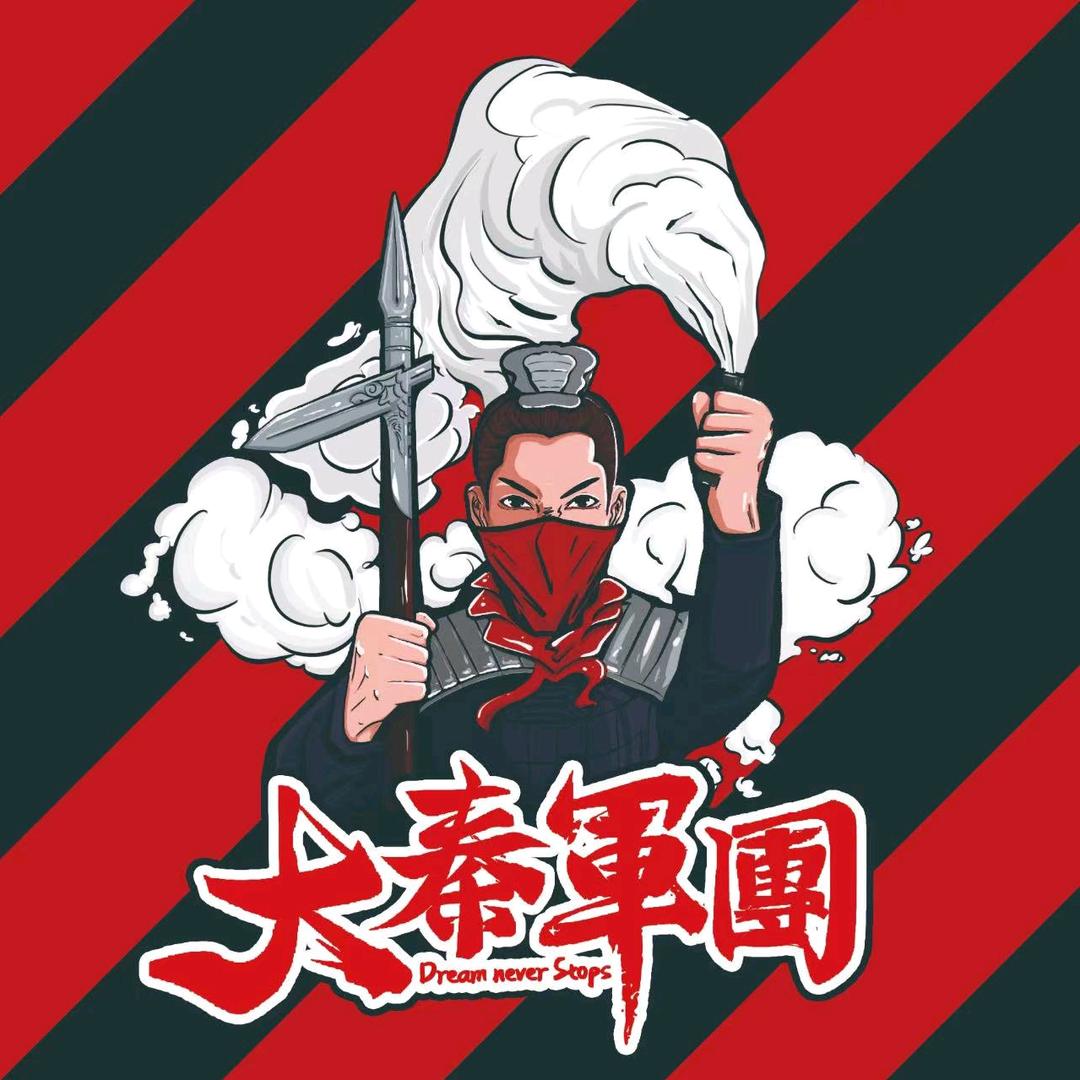 熊猫兔
