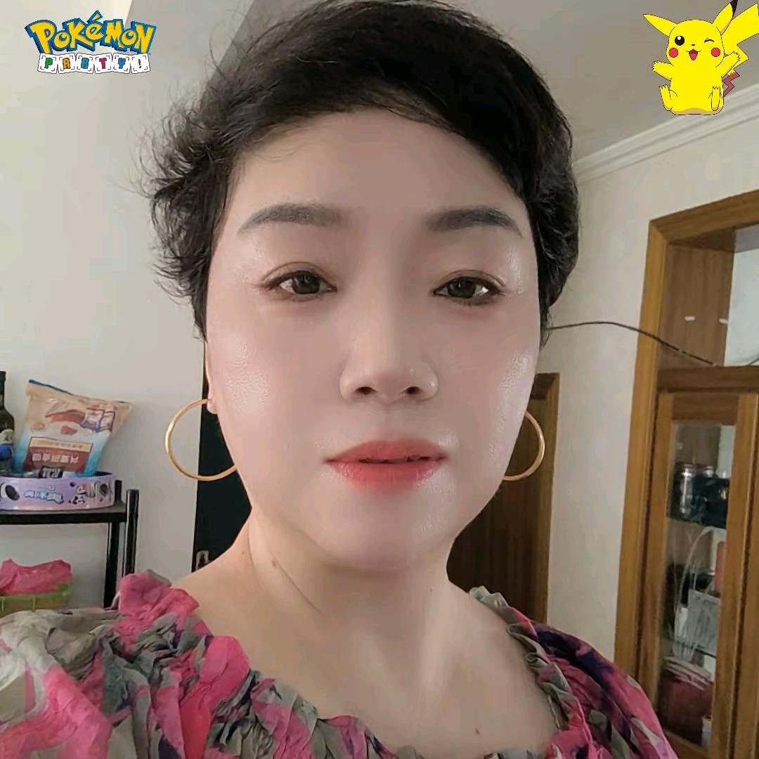 啊君