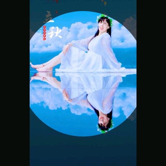 游山玩水，杨