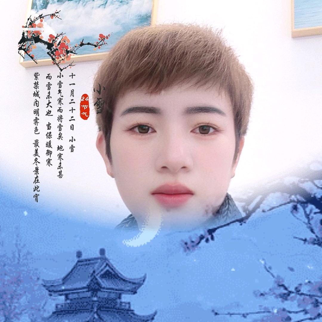 布衣娘子