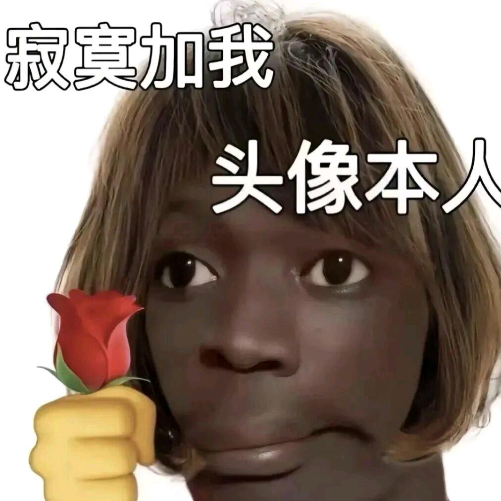 青青纸巾 干饭我心