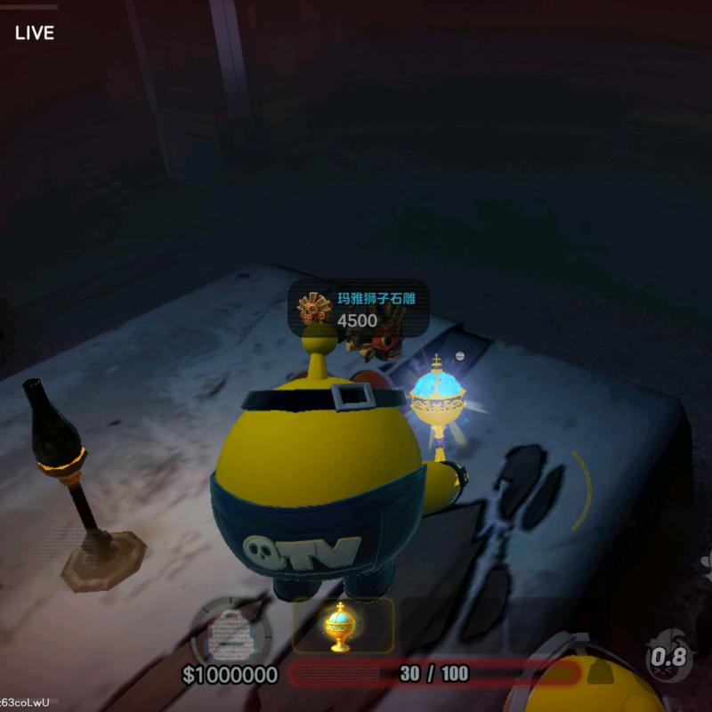 王权之心主理人